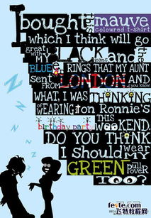 創意無限 廣告字體設計與軟件開發的藝術融合