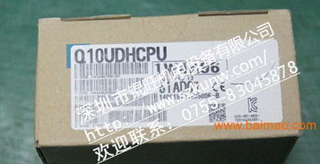 全面解析 三菱MR-J2S-60A伺服系列產(chǎn)品代理與軟件開發(fā)服務(wù)