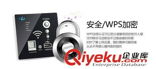 廠家批發(fā)無(wú)線路由器，品質(zhì)可靠如假包換——義烏市自超電子商務(wù)商行強(qiáng)勢(shì)推薦