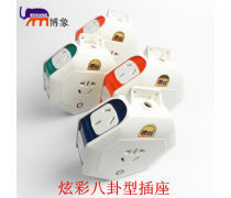 電料產(chǎn)品庫(kù) 你身邊的電氣解決方案專(zhuān)家